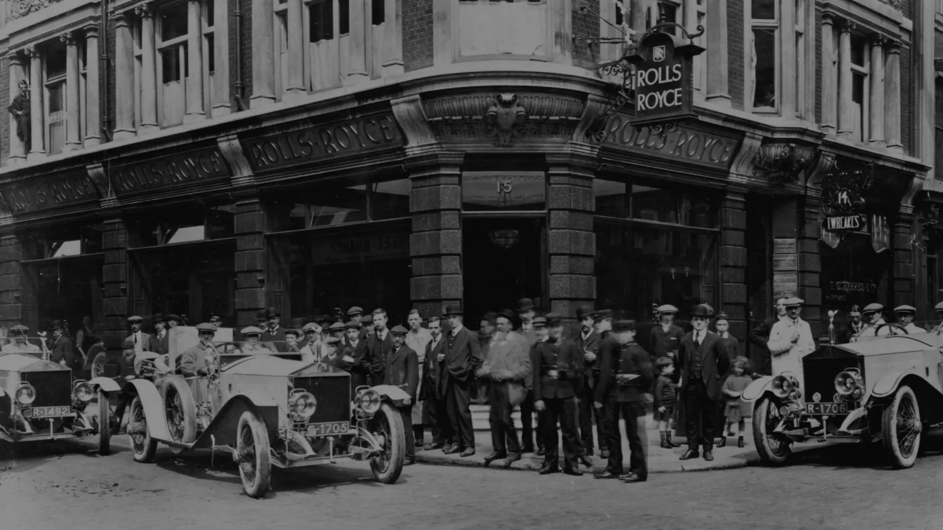 درباره برند رولزرویس درباره برند رولزرویس