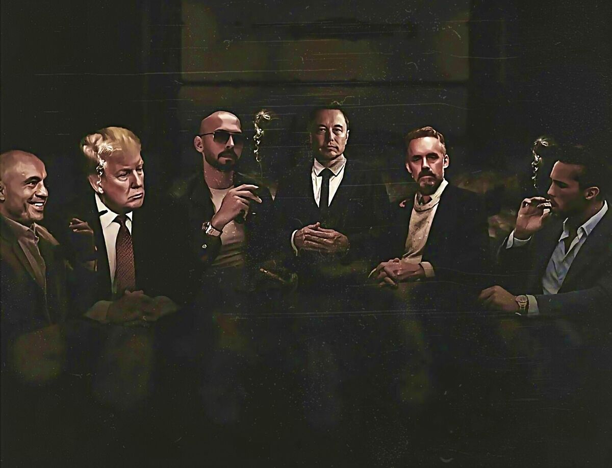 ماتریکس اندروتیت