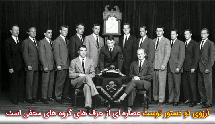 آرزوی شما فرمان شماست دوره کوین ترودو آرزوی تو دستور توست آموزش قانون جذب کوین ترودو دوره کوین ترودو آرزوی تو دستور توست آرزوی شما فرمان شماست